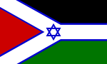 united_israel_palestine_flag_2_by_bullmoose1912-d5w0p91